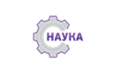 Channel